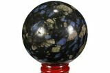 Polished Que Sera Stone Sphere - Brazil #112531-1